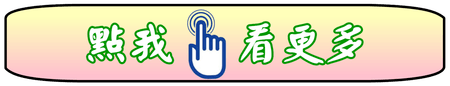 1548741309-813623339.png