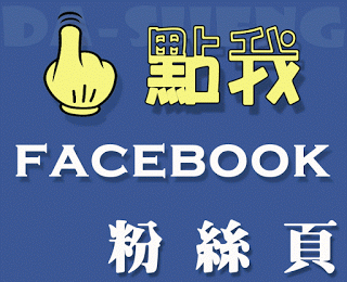 bbdf7-fb25e5258b259525e5258b259525e5259c2596.gif